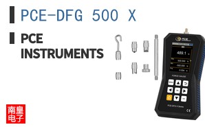 PCE-DFG 500 X ͼƬ